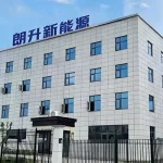 long sing Technology Manufacturer - oem lithium primary battery manufacturer